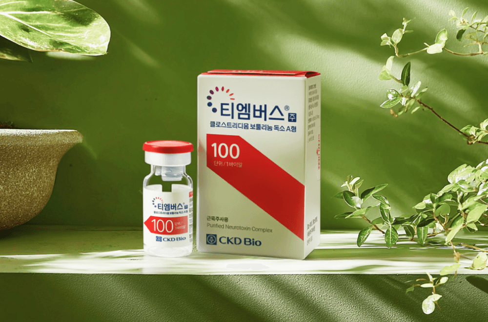 비건 • 할랄  인증
세계 최초 비건 톡신